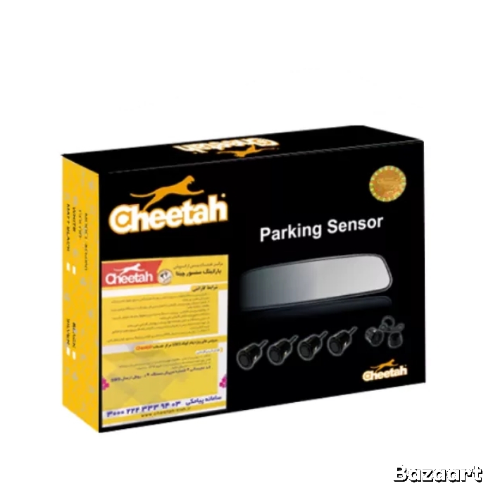 پک آینه مانیتور با سنسور و دوربین عقب چیتا - تصویر 2