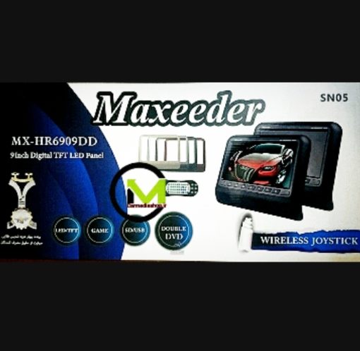 مانیتور پشت صندلی مکسیدر مدل MX-HR6909DD لکسوزی با گارانتی شرکتی - تصویر 2