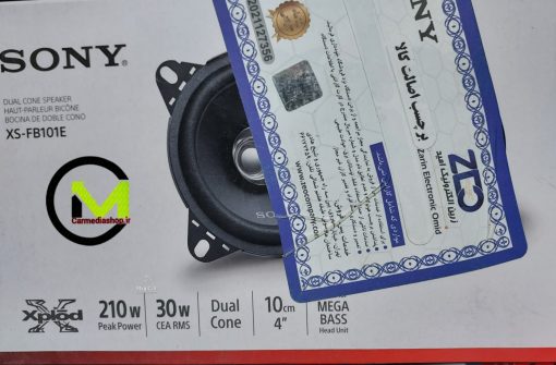 باند گرد سونی مدل XS-FB101E با گارانتی شرکتی - تصویر 2