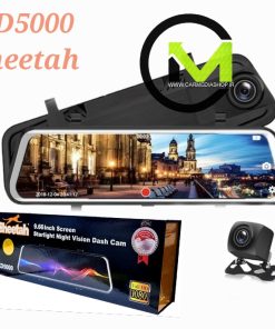 آینه مانیتور ثبت وقایع چیتا مدل Ch5000