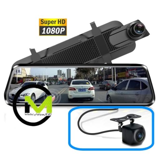 دوربین دنده عقب یدک آینه مانیتور چیتا مدل xD5000