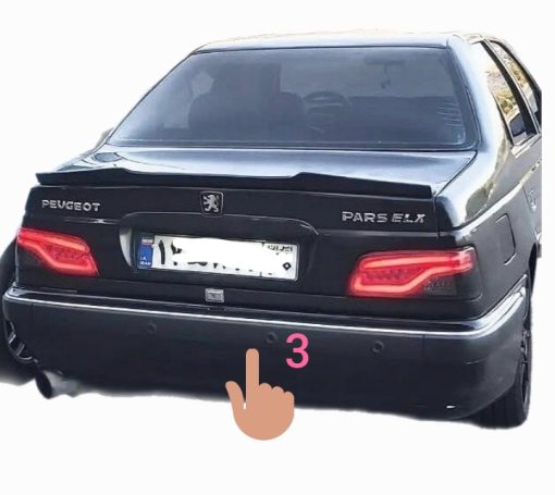 چشمی سنسور دنده عقب پرشیا قدیم 220cm - تصویر 2