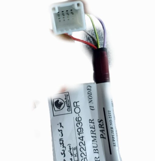 مجموعه سنسور دنده عقب پژو پارس فابریک ایرانخودرو کد 74 چهار سیم - تصویر 2