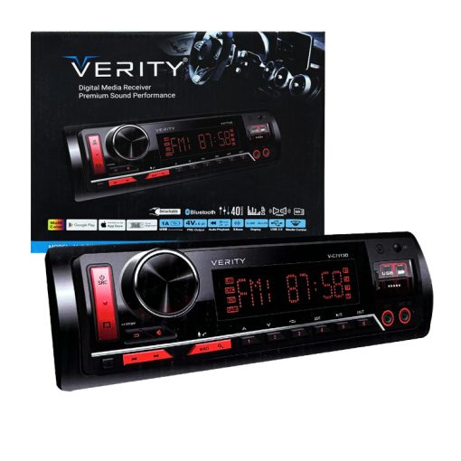 رادیو پخش VERITY مدل 7113 شش خروجی