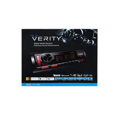 رادیو پخش VERITY مدل 7113 شش خروجی - تصویر 3