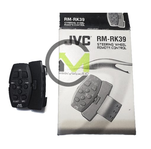 ریموت کنترل روفرمونی بی سیم JVC - تصویر 3
