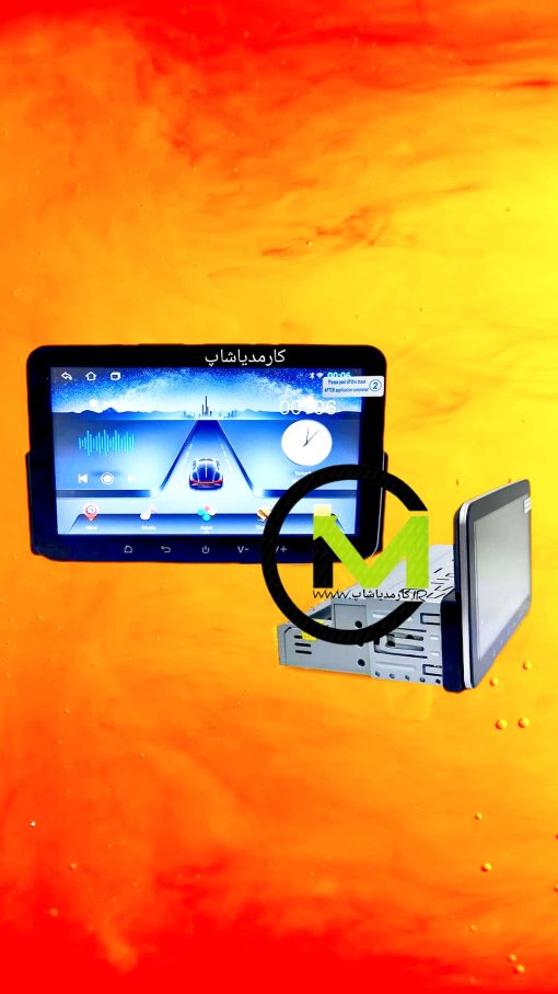 مانیتور فابریک سهند و اطلس 7.2 اینچ - تصویر 2