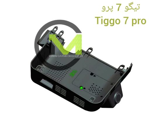 دوربین ثبت وقایع فابریک تیگو 7 پرو - تصویر 2