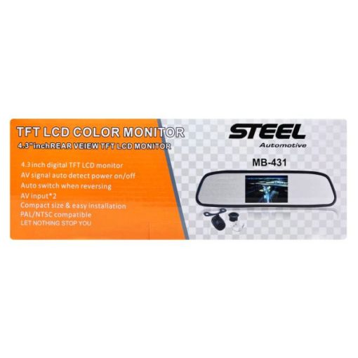 آینه مانیتور steel با دوربین دنده عقب