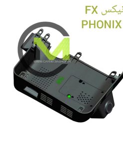دوربین ثبت وقایع فابریک فونیکس Fx