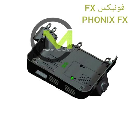 دوربین ثبت وقایع فابریک فونیکس Fx