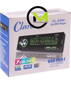رادیو پخش ۶ خروجی کلارو مدل CLARO_6304