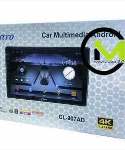 مانیتور خودرو برند کلارو مدل CL_907AD