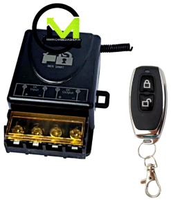 کلید مخفی ریموت دار ایمن صنعت