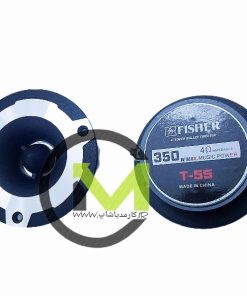 سوپر تیوتر FISHER مدل T55