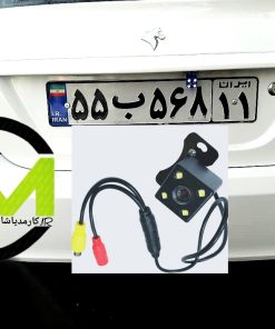 دوربین دنده عقب دنا SMD مربعی با نصب