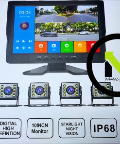 مانیتور 24 ولت خودروی سنگین با 4 دوربین (360درجه)