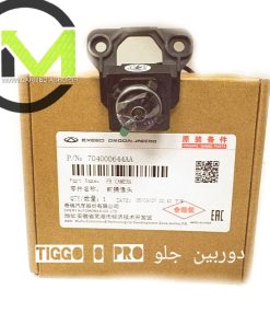 دوربین جلو تیگو 8 پرو اورجینال