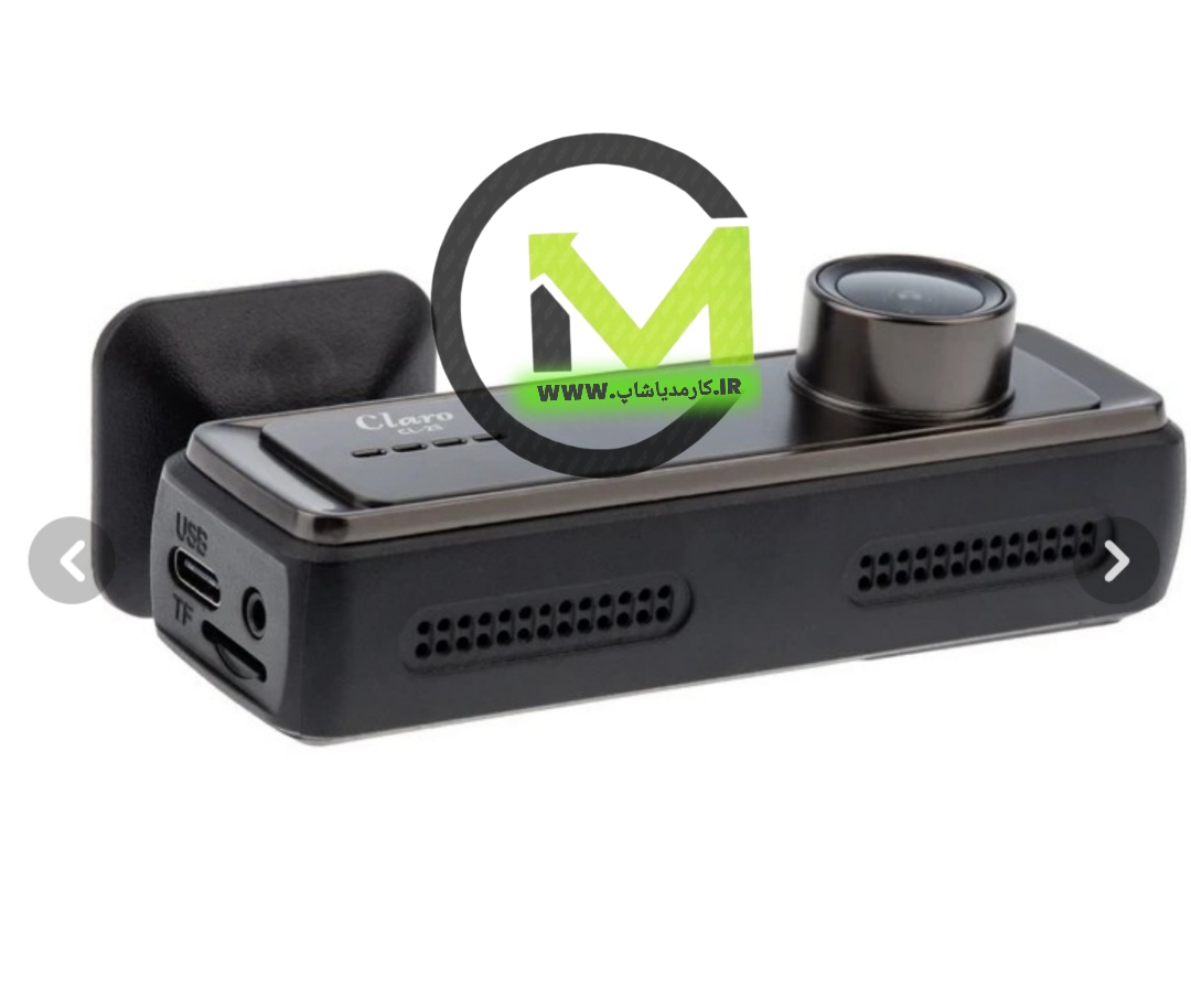 دوربین ثبت وقایع CLARO مدل CL_23 با گارانتی شرکتی - تصویر 4