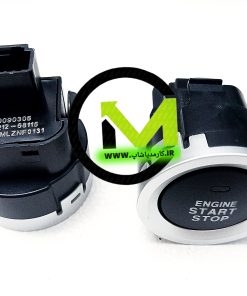دکمه کیلس استارت فابریک کوییک و ساینا اتومات خط تولید OEM